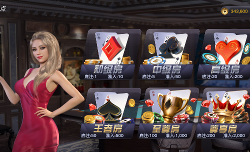 21点线上玩，21点Online扑克牌棋牌游戏推荐！